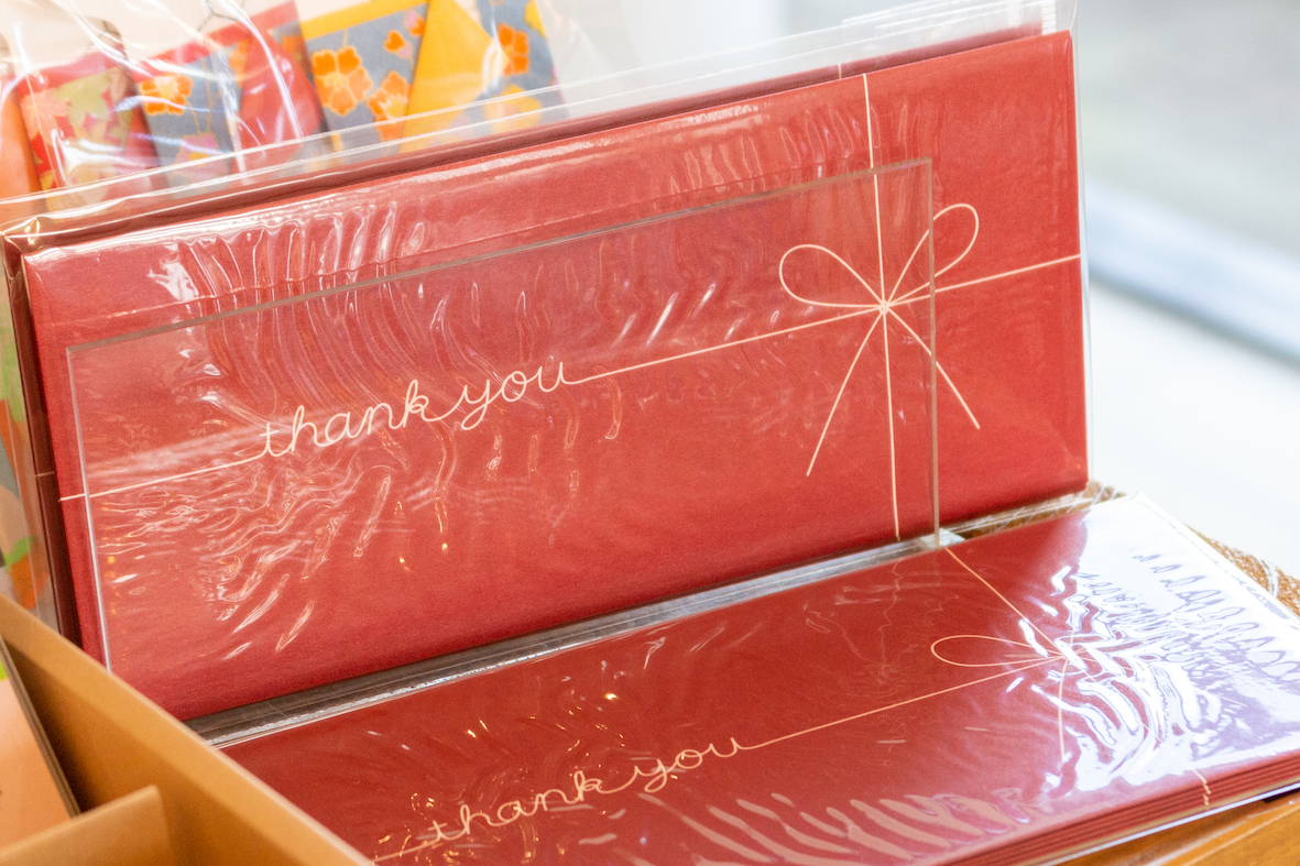 【マルアイ】Gift Envelope
