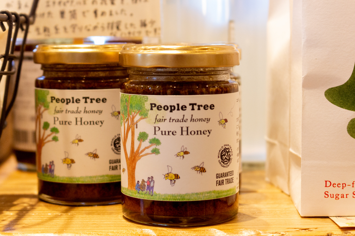【people tree】フェアトレード純粋ハチミツ
