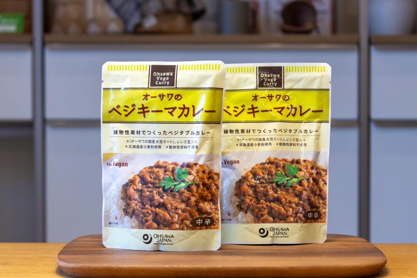 【オーサワ　ベジキーマカレー】
