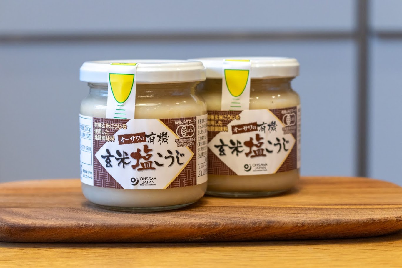 【オーサワの有機玄米塩こうじ】